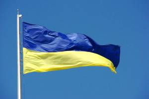 Flagge der Ukraine